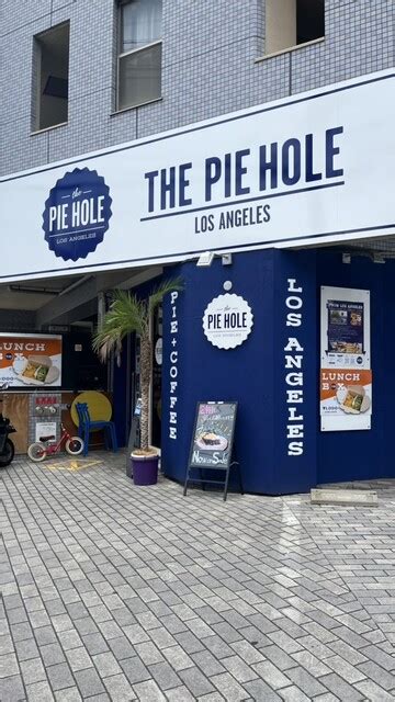 The Pie Hole Los Angeles FUKUOKA（ザ・パイホール ロサンゼ。